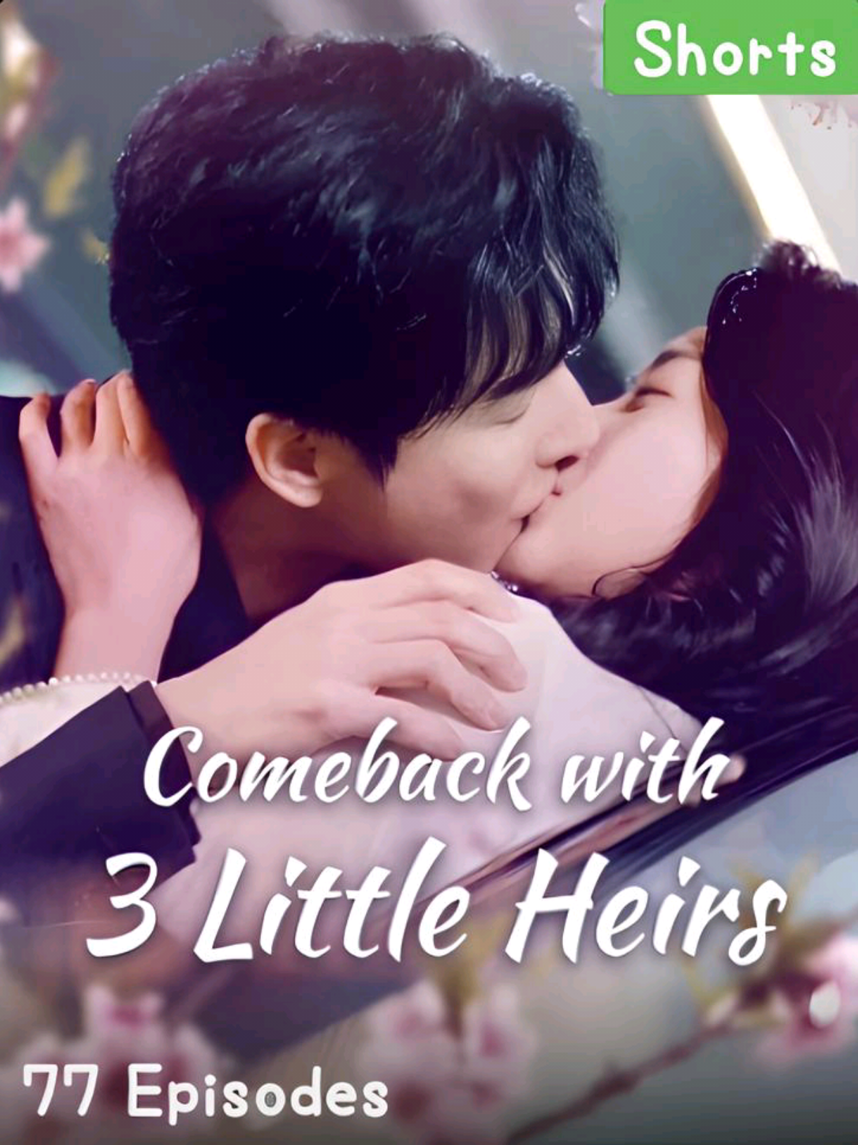 part 20-25- comeback with 3 little heirs  #dramacina #chinesedrama #cdrama #chinadrama #dramakorea #dramachina #bestdrama #dramaasia #rekomendasidrama #dramataiwan #bestchinesedrama #dramacinaterbaik #dramaschina #dramataiwanpilihan #besttaiwan #tiongkokdrama #dramaterbaik #dramationgkok #romancetaiwan #romancedrama #dramataiwanterbaik #rekomendasitaiwan #dramationgkokterbaik #dramapilihan #taiwan #taiwanrecommended #dramataiwanrecommended #dramataiwanrecommendation #rekomendasidramataiwan #taiwandrama 