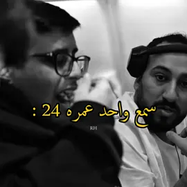 #ابو_السعد #فالكونز #اكسبلور 