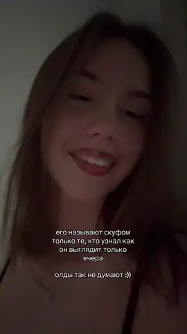 о да, души меня дядя керт #рек 