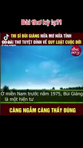 #xuhuuong 