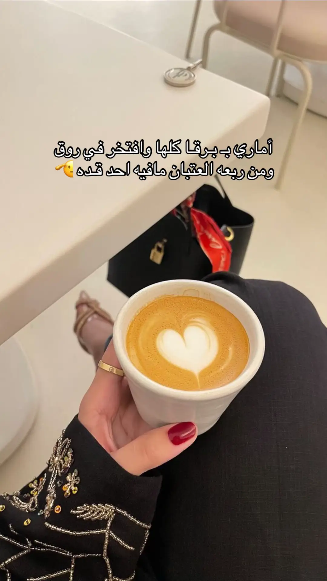 #عتيبه_روق_برقا_الهيلا #اكسبلور #عتيبه_الهيلا_511 #اكسبلوررررر 