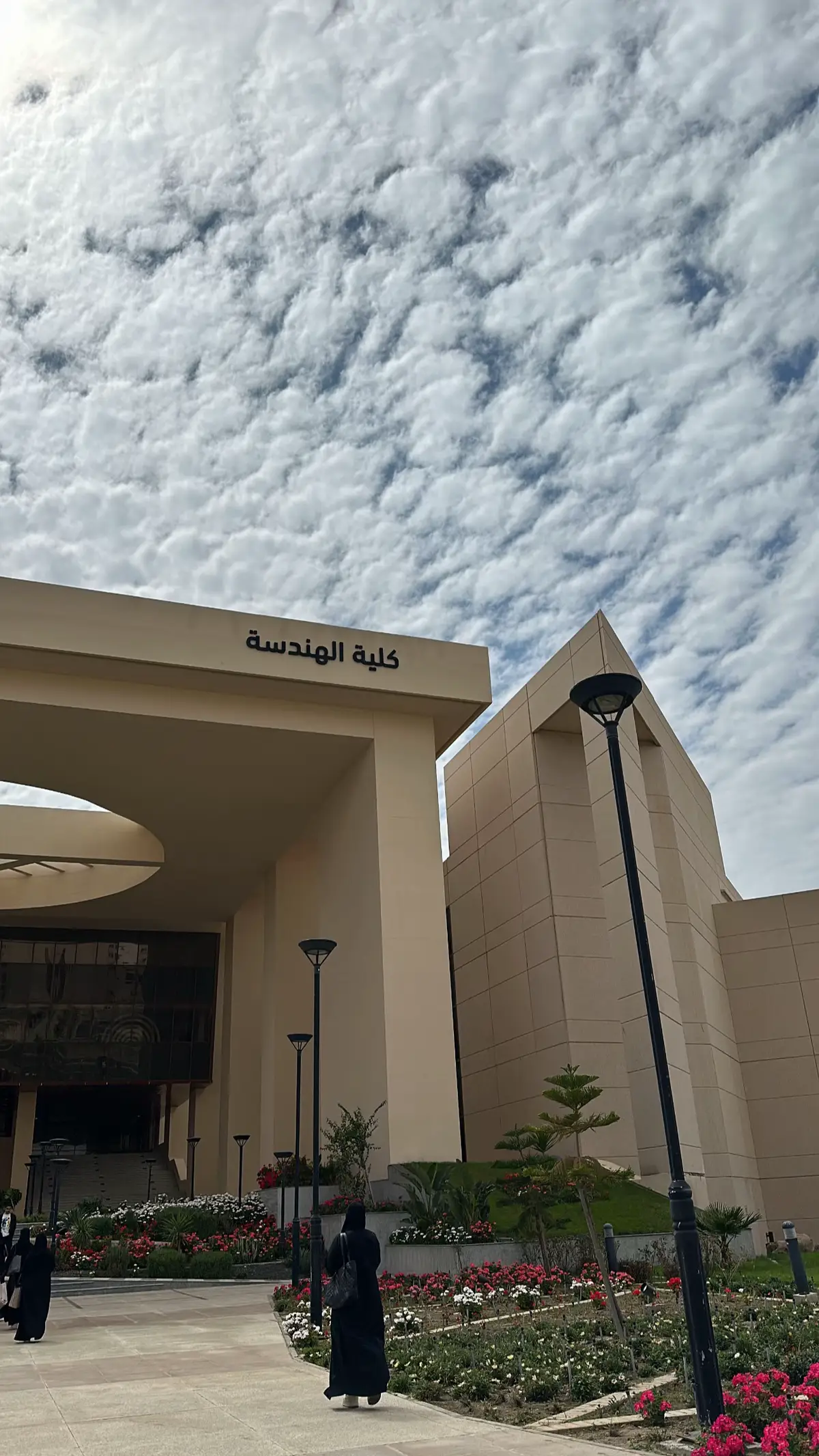What a long ride it’s been! #كلية_الهندسة #جامعة_الملك_خالد #explore #engineering #KKU #foryou 