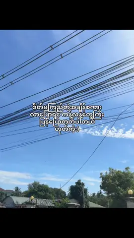 #fypツviral #fypppppppppppppppppppppppp #crd#fypppppppppppppppppppppppp 