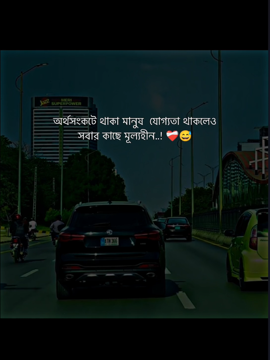 হুম😅❤️‍🩹#foryoupage #vairal #nm_your_nasim #frypgシ #follow #sadstory #sadstatus #grow 