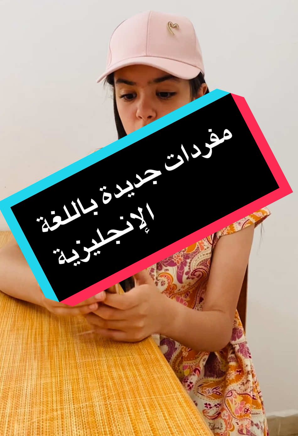 مفردات يومية جديدة تحتاجونها باللغه الانجليزيه بطريقة سهلة وممتعة مع شيراز 👩🏻‍🏫✅charger vocabulary 🔌##تعلم_اللغة_الإنجليزية 