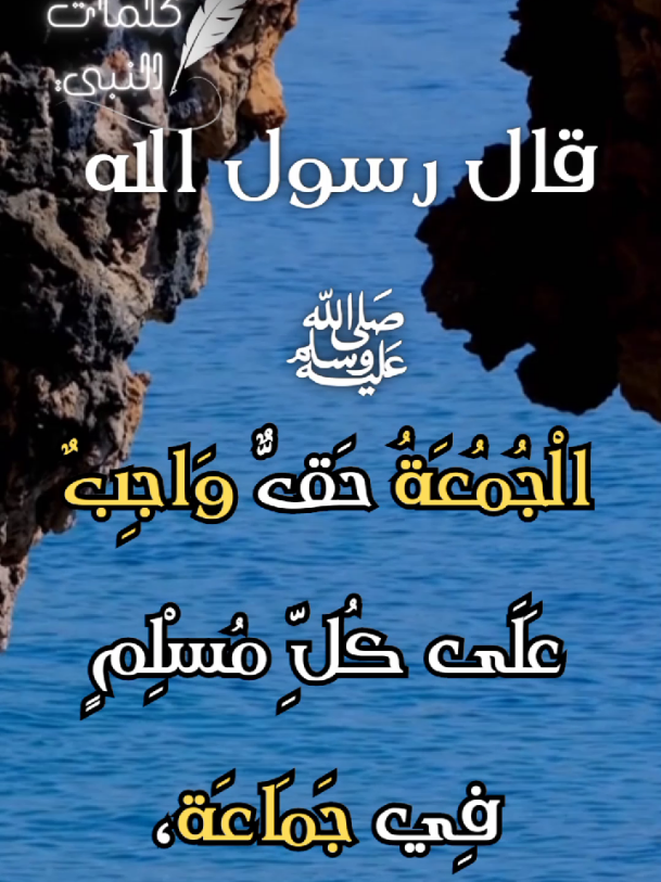 #أحاديث_نبوية #viral 🤍💚🧡 🚨شارك مع أصدقائك، صدقة جارية ❤️ #reels #creatorsearchinsights #fyp #دعاء #viral #متابعه #مشاهدة #مشهدات #كلام_من_ذهب  #الشعب_الصيني_ماله_حل😂😂   #foryoupageシ #fypシ  █▓▒F░O░L░L░O░W▒▓█ ┊┊┊▕▔╲▂▂▂╱▔▏ ╭━━╮╭┈╮ ╭┈╮╭━━╮ ╰╰╰┃▏╭╮ ╭╮▕┃╯╯╯ ┈┃ ┃▏┈┈▅┈┈▕┃ ┃ ┈┃ ┃▏┈╰┻╯┈▕┃ ┃ ┈┃ ╰█▓▒░M░E░▒▓█ #azmatalirahu  عشر حقائق غير معروفة عن #BMW  1. التأسيس والتاريخ: تأسست BMW ، Bayerische Motoren Werke AG ، في عام 1916 في ميونيخ ، ألمانيا ، حيث أنتجت في البداية محركات الطائرات. انتقلت الشركة إلى إنتاج الدراجات النارية في عشرينيات القرن العشرين وفي النهاية إلى السيارات في الثلاثينيات. 2. الشعار الأيقوني: يتكون شعار BMW ، الذي يشار إليه غالبا باسم 