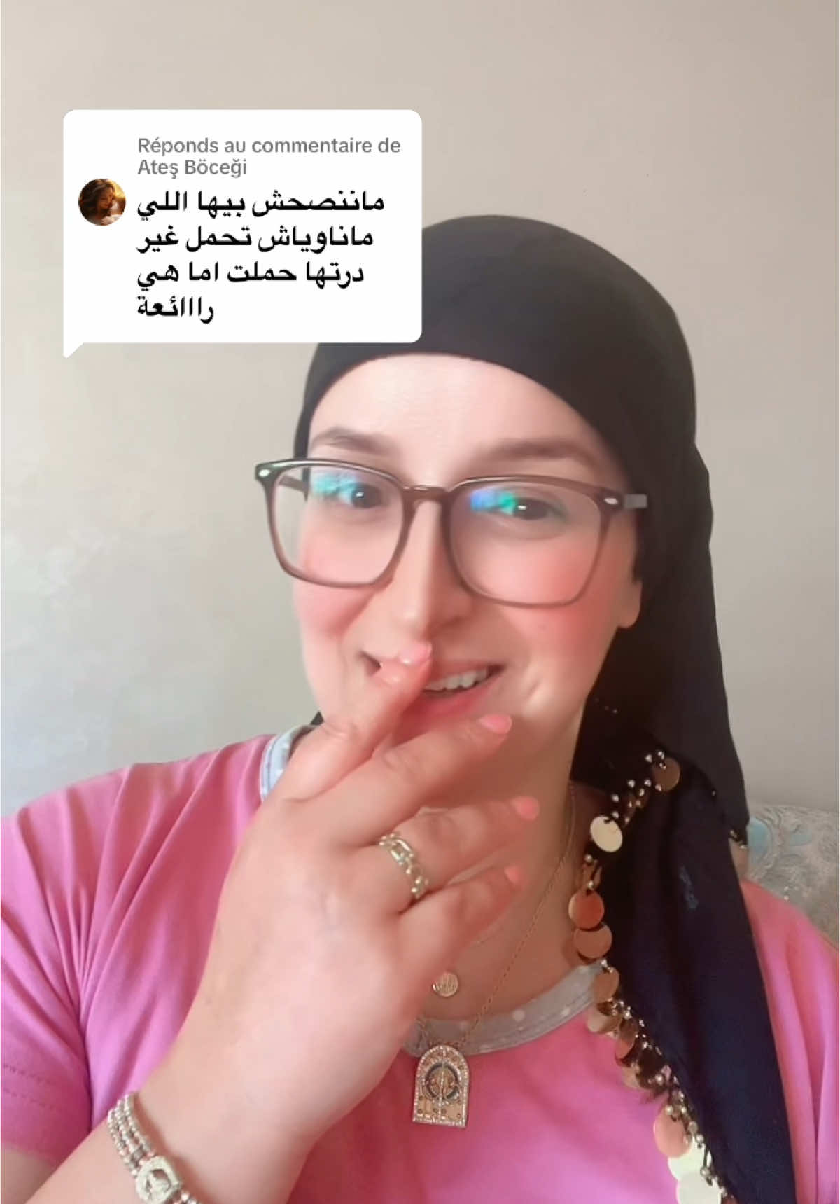 #وصفات_طبيعية #fouryou #vairal #جيش_زبيدة_التيكتوك #زبيدة_التيكتوك #شعب_الصيني_ماله_حل😂😂 #الحمل #الكويت #المغرب #الامارات 