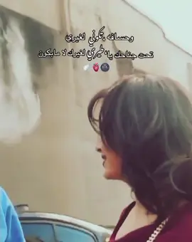 #المصممه_ايه @⚡️MUZO⚡️ @ايناس🦋🇩🇿 