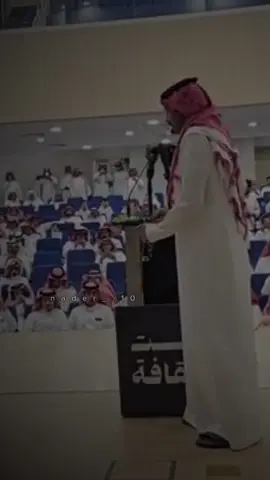 مووووال🎶👏💫تركي الميزاني #N_10 #تركي_الميزاني #يستاهل_الترند🤙❤️ #موال #اسمع #محاوره_🔥 #مطير #مطير #القصيم #بريده #اكسبلور #ترند #لايك #مشاهدات#مليون_مشاهدة❤ #ياسلام #طرب #صوت 