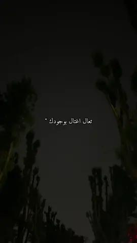 #بدون_موسيقى 