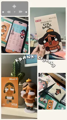 KBANK crybaby 🫶🏻🤭🧸🐰 #crybaby #popmart #CapCut #กล่องสุ่มกล่องใจ 