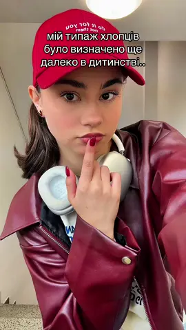 🤭
