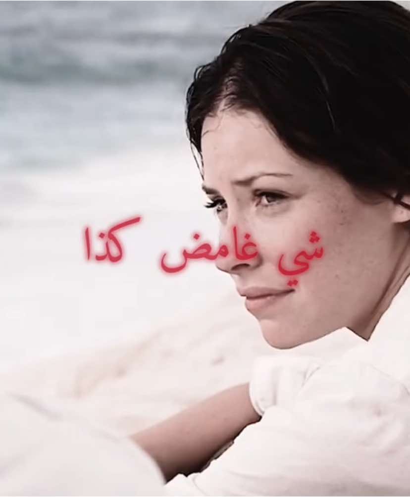 #kateausten #jackshephard #lost #explore #foryoupage 