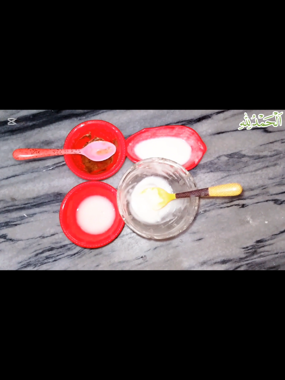 Glass Skin in 1 Use😱 | 4 Step Rice Facial at Home | Natural Ingredients for 100% Glow #KoreanGlassSkin #RiceFaceMask #NaturalSkincare #glowwithsaba  #BrighteningSkincare #WhiteningSkincare  #GlowingSkin #FacialRoutine  #SkincareTips #NaturalIngredients #tending #tendingvideo #videoviral #viralvideos #for #tik_tok #Million 