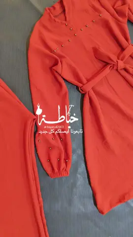 #مديلات_فساطين#مديلات_تركية #كلابيات #مخمل#شغل_يدوي #قفطان_مغربي_عراقي #تعليم_خياطه #فساتين_سهره 