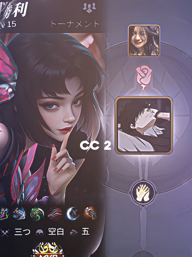 #jaegarmlbb : https://whatsapp.com/channel/0029VaxQVb50wak0CAgzUz1R  #margatenshi #nutscircle #mlbb #mobilelegends #fyp #preset5mb🎟 