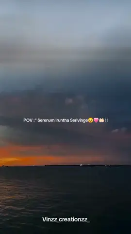 Serenum Iruntha Seruvinge🥺🤲🏽💗...#c4cinta#repostguys✅  #vinzz_360👑💸 #creationzzz #foruoupage #replaceheart #1000klikess________10000 #fyppppppppppppppppppppppp 