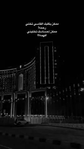 #ممكن #🥰🥰 #فهد_نوري  #ترند #اكسبلور #اغاني_عراقيه 