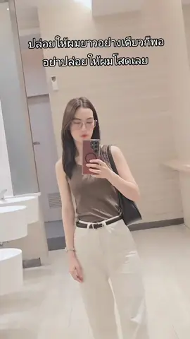 เสียดายของนะ 🤭 #แคปชั่น #fyp #ฟีดดดシ #สตอรี่ความรู้สึก #tiktok #live 