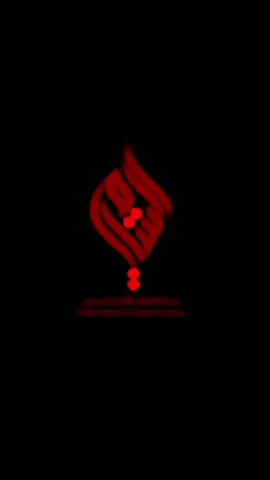 شركة الساقي للإنتاج الحسيني السلام عليكم احنا شركة حسينيه محتاجين مصممين بوسترات الي يگدر لا يقصر #السلام_عليك_يا_ابا_الفضل_العباس_ع #السلام_عليك_يااباعبد_الله_الحسين #كربلاء#ياحسين #متابعه #اكسبلور #صعدو #الحساب #اكسبلور #الحساب #الجديد #اللهم_صلي_على_نبينا_محمد_وعلی_ال_محمد #شركة_الساقي_للإنتاج_الحسيني 