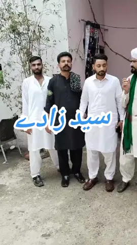 #official #viralvideo #foryoupage #foryou #Tiktok #Hussaini #Shahzada #Peer #Zohaib #Shah #foryoupage 