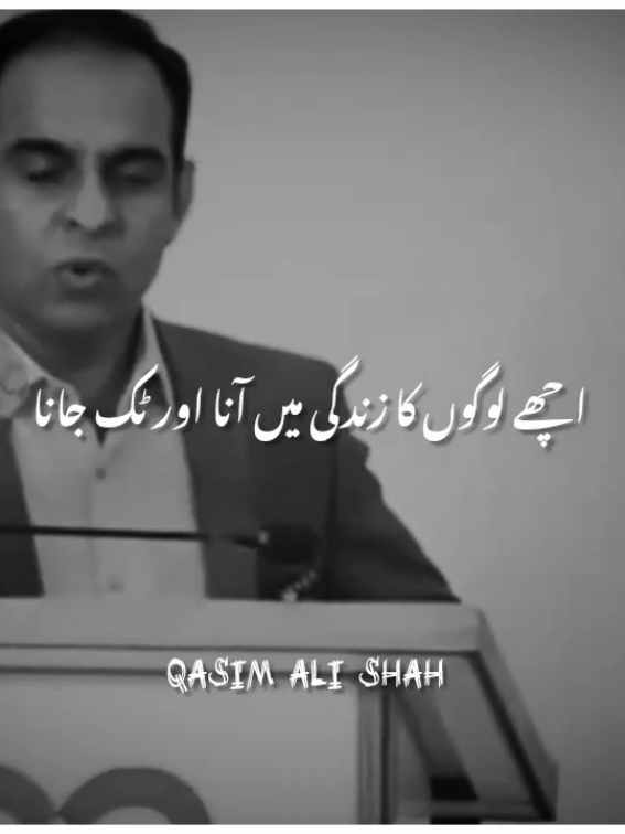 words 💯  #foryo #foryoupage #viralvideo #standwithashmir #burhantv #illu #viral #fyp#inspiration#motivation#dr#qasimalishah.7