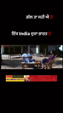 #uk🇬🇧 ##unitedkingdom #pakistani_tik_tok #londonlife #khalistan_zindabad✊🦅🚩 #uktiktok #canada🇨🇦 #usa🇺🇸 #canada🇨🇦 