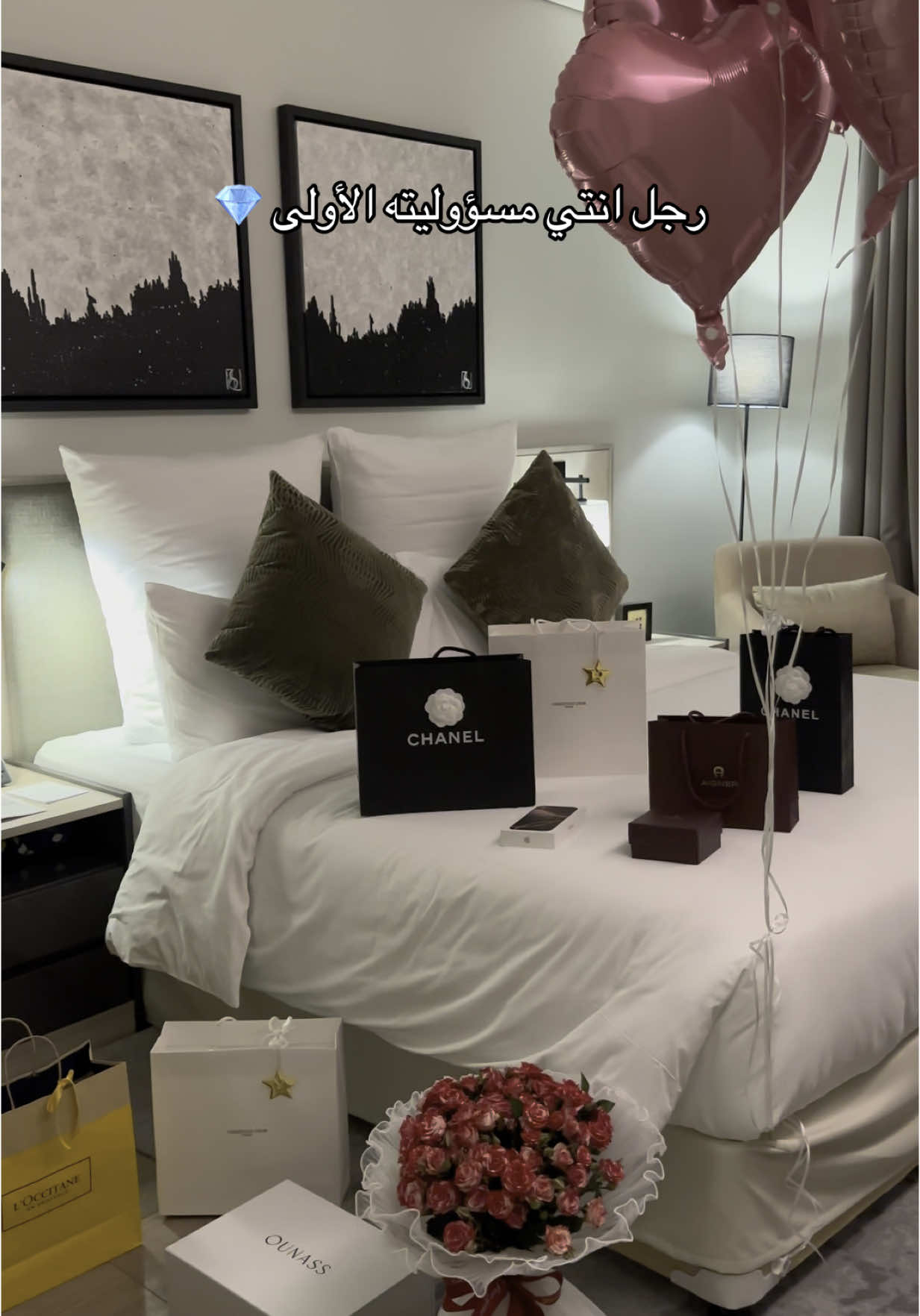 💍🌷🫳🏻.                                                                                                                                                                                                                                     #vira #fyp #explore #foryou #ترند #اكسبلورexplore #ex #ابها_الان #اماكن_ابها #ابها #عسير #