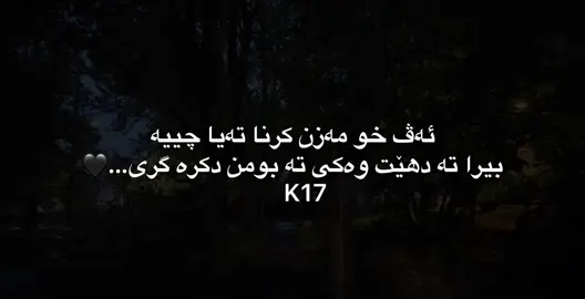 9:33🖤#kv0o4_editor #k17 