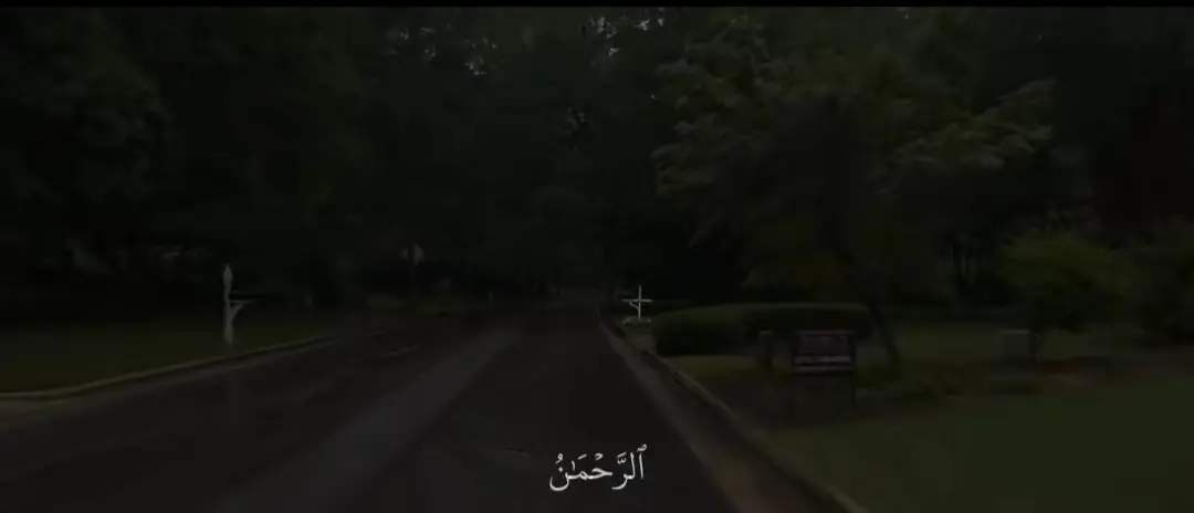 الرحمن علم القرآن #اللهم_صلي_على_نبينا_محمد #قران #قران #قران #سبحان_الله_وبحمده_سبحان_الله_العظيم #صلوا_على_رسول_الله #اسلام_صبحي #جابر_القيطان #ارح_سمعك_بالقران #لاحول_ولا_قوة_الا_بالله #greenscreen #قران_كريم 