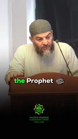 Never Stop Learning #learn #muslim #islam #prophet