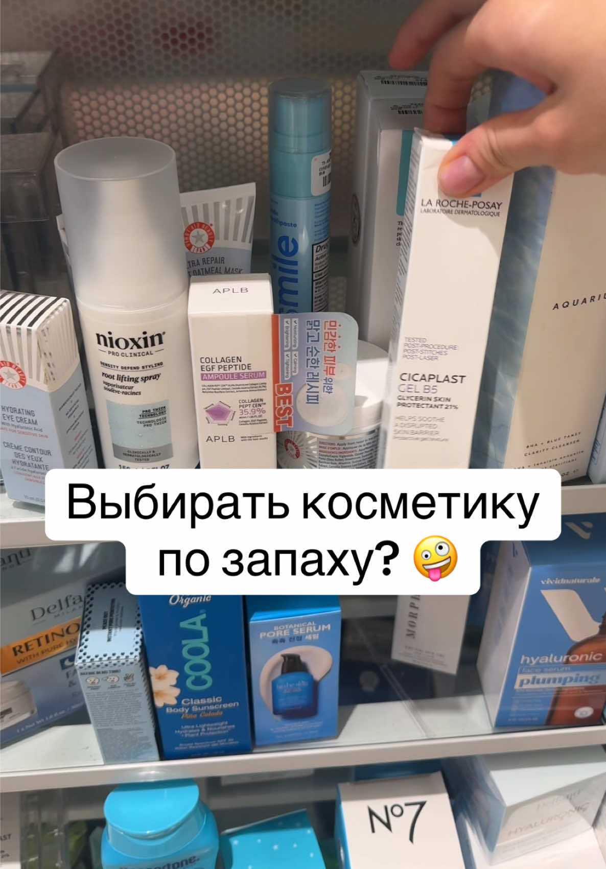 #шопинг #американскиемагазины #шоппинг 