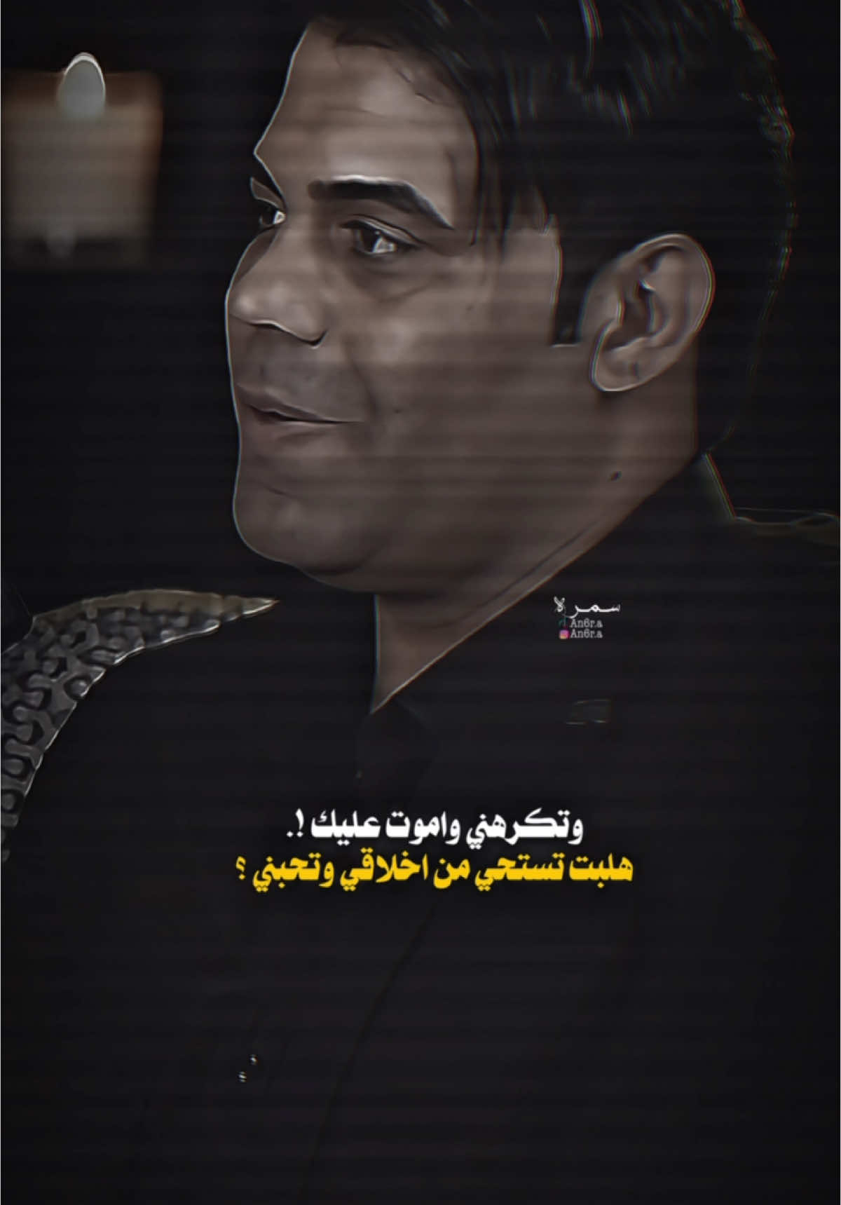 #اياد_عبدالله_الاسدي #الشاعر_اياد_عبدالله_الاسدي #شعراء_وذواقين_الشعر_الشعبي #شعر_شعبي_عراقي 