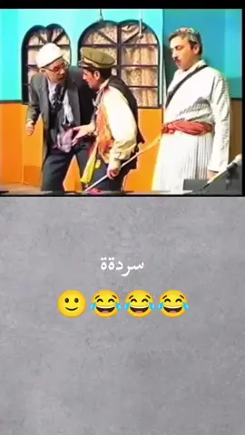 #funny #comedy #lol #memes 