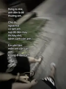 thuong em.                                               #xuhuong #tiktokviral #captinhyeu 