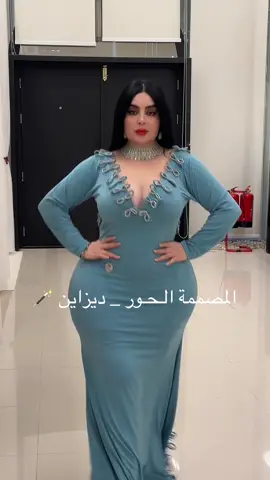 #اكسبلورexplore #فساتين_سهرات #فساتين_راقيه #العيد #الشعب_الصيني_ماله_حل😂😂 #مصممات_سعوديات #اكسبلوررررر #موسم_الرياض2021 #مصممه #قطر_الدوحة🇶🇦 #فساتين_مناسبات #بوليفارد #الـحـور_ديزاين 