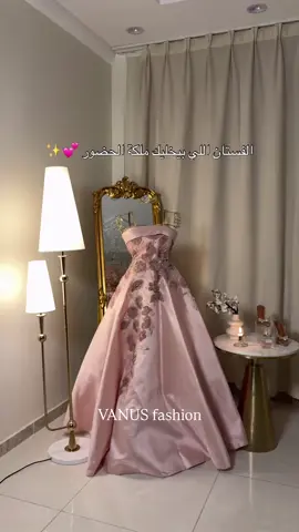 ‏‎🎀كولكشن فانوس ،499 ريال  سعودي 🎀 ‏‎رمز الفستان :6194 ‏‎‏‌‎المقاسات : S-M- L-XL-2XL-3XL-4XL-5XL اللون : وردي  ‏‎طول الفستان : 55 انش  #فساتين #فستان #ستايل #أزياء #فاشن #فاشنيستا #فساتين_سهرة #فساتين_زفاف #لبس_بنات #تيك_توك #ترند #موضة ‏#fyp #foryou #dress #dresses #fashion #style #outfit #OOTD #eveningdress #weddingdress #TikTokFashion #viral