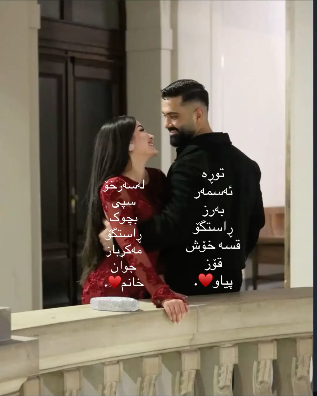 #foryou #fypシ゚ #fyppppppppppppppppppppppp #fyp #foryoupage #acc #kurdistan #fyyyyyyyyyyyyyyyy #foryou #fypシ゚ #fyppppppppppppppppppppppp #fyp #foryoupage #acc #kurdistan #fyyyyyyyyyyyyyyyy #foryou #fypシ゚ #fyppppppppppppppppppppppp #fyp #foryoupage #acc #kurdistan #fyyyyyyyyyyyyyyyy #foryou #fypシ゚ #fyppppppppppppppppppppppp #fyp #foryoupage #acc #kurdistan #fyyyyyyyyyyyyyyyy #foryou #fypシ゚ #fyppppppppppppppppppppppp #fyp #foryoupage #acc #kurdistan @TikTok #fyyyyyyyyyyyyyyyy 