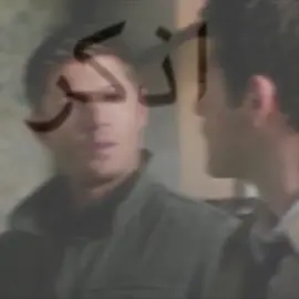 #destiel — can u be mine ? #supernatural #deanwinchester #castiel