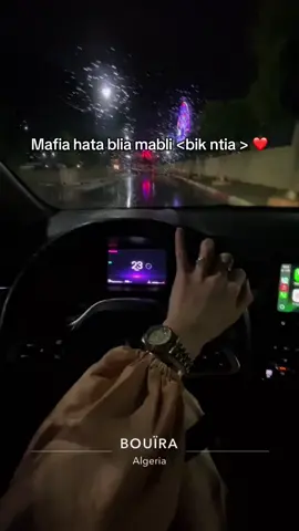 Bik ntia ❤️ #fypシ゚ #foryoupage #algeria #renult #abdougambetta #clio5alpine 