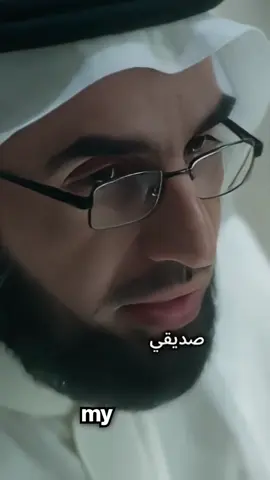 #creatorsearchinsights ياسر الحزيمي - التفكير والقرار