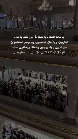 #fyp#foryou#virial#tik#tokyorevengers#قران_كريم يارب 🥹🤲🏻