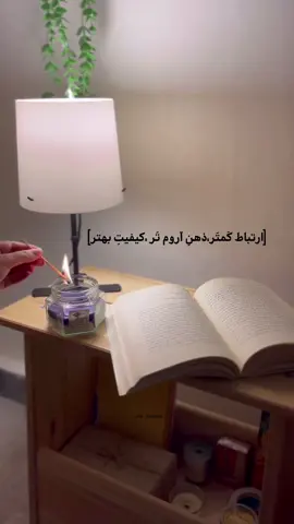 #foruyou #fyp #fyppppppppppppppppppppppp #دلنوشته_خاص #غمگین____عاشقانه______شکسته__ #خسته_ازه_همه_چیز_و_همه_کس💔⚰ #germany #عشق_حقیقی #دلشکسته #زندگی #tik_tok #دلنوشته_خاص #fyp 