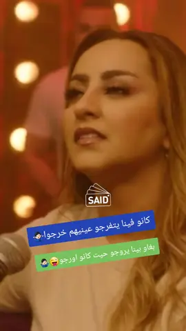 #creatorsearchinsights #creatorsearchinsights #creatorsearchinsig #هولاندا_سويسرا_المانيا_ايطاليا_فرنسا #تحياتي_لجميع_المشاهدين_والمتابعين❤ام #creatorsearchinsights #عيد_ولد_لحوات🎻 #🌹🌹🌹🌹🌹🌹🌹🌹🌹🌹🌹🌹 #PaidPartnership #فرنسا🇨🇵_بلجيكا🇧🇪_المانيا🇩🇪_اسبانيا🇪🇸 #LIVEIncentiveProgram #فرنسا🇨🇵_بلجيكا🇧🇪_المانيا🇩🇪_اسبانيا🇪🇸 #فرنسا🇨🇵_بلجيكا🇧🇪_المانيا🇩🇪_اسبانيا🇪🇸 #creatorsearchinsights #creatorsearchinsig #creatorsearchinsights #creatorsearchinsig #هولاندا_سويسرا_المانيا_ايطاليا_فرنسا #LIVEIncentiveProgram 