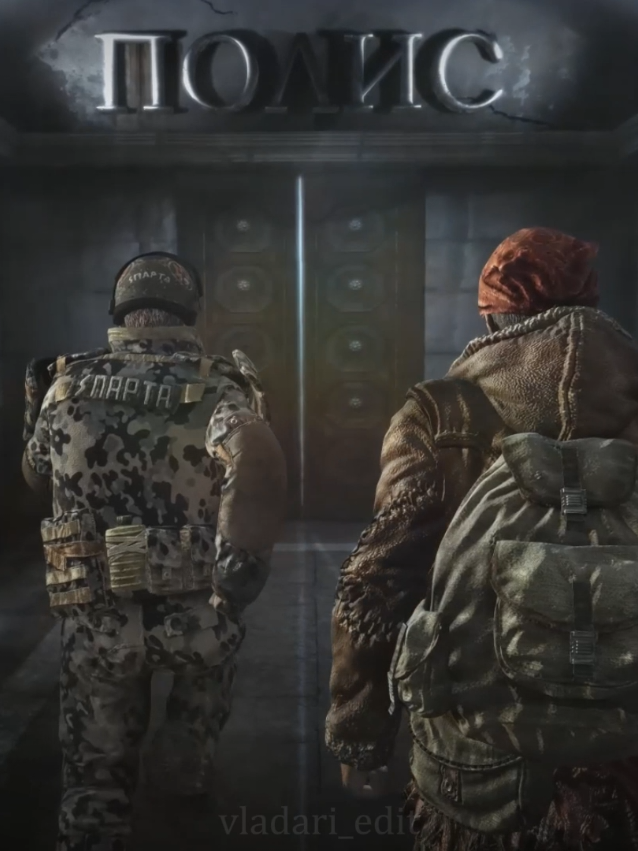 Битва за Д6 ТГК: Скадовск  Взял идею у @ShurupTech | Linki_Team #metro #metrolastlight #recommendations #fyppppppppppppppppppppppp #rec #editor #edit #fypp 