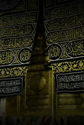 #CapCut #quranrecitation #alhamdulillahforeverything 