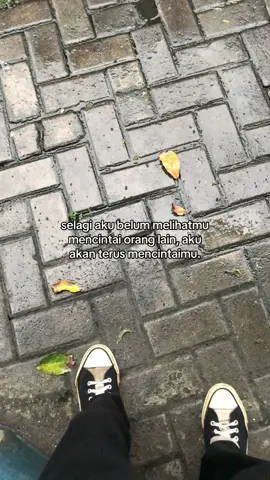 #fyp #lewatberanda #tiktokviral 