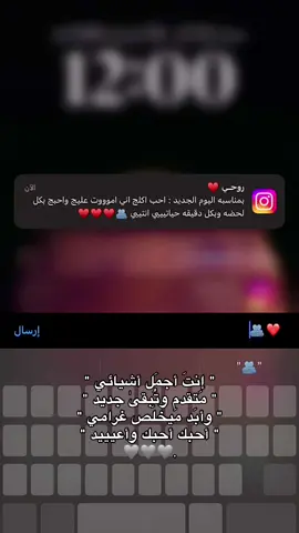 #Love #like #myman #A #🤍 