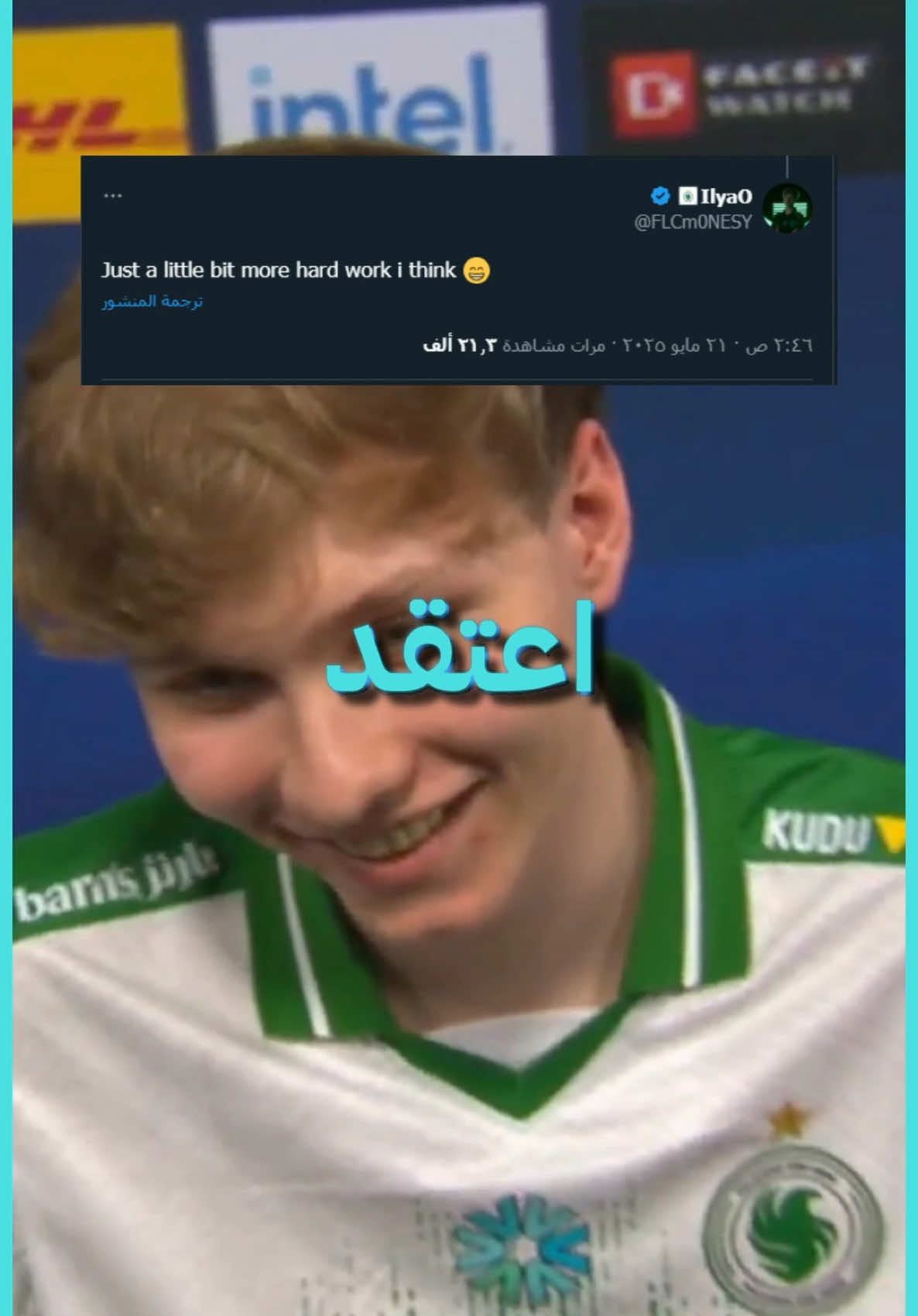 شرايكم ؟ 🔥 #اكسبلور #explore #fyp #esports #فالكونز #counterstrike #cs2 
