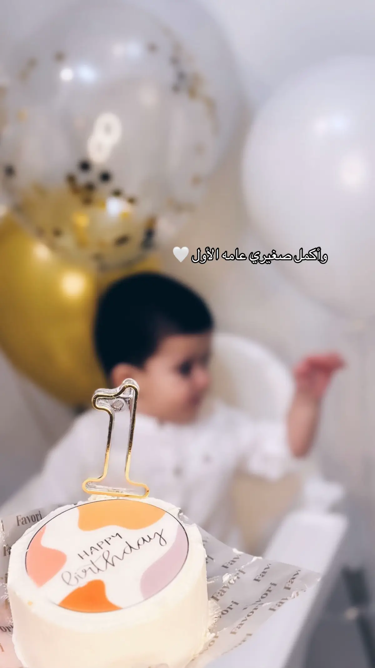 🤍🤎#explorepage #اكسبلورexplore #شعب_الصيني_ماله_حل😂😂 #ميلاد_ولدي 